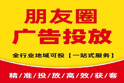 百度推广费用效益：案例对比分析